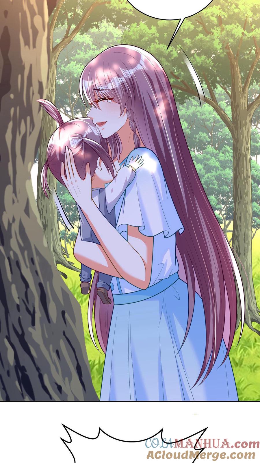 宫先生，你家三宝抄家了 - 第8话 金家村地震 - 第14张图