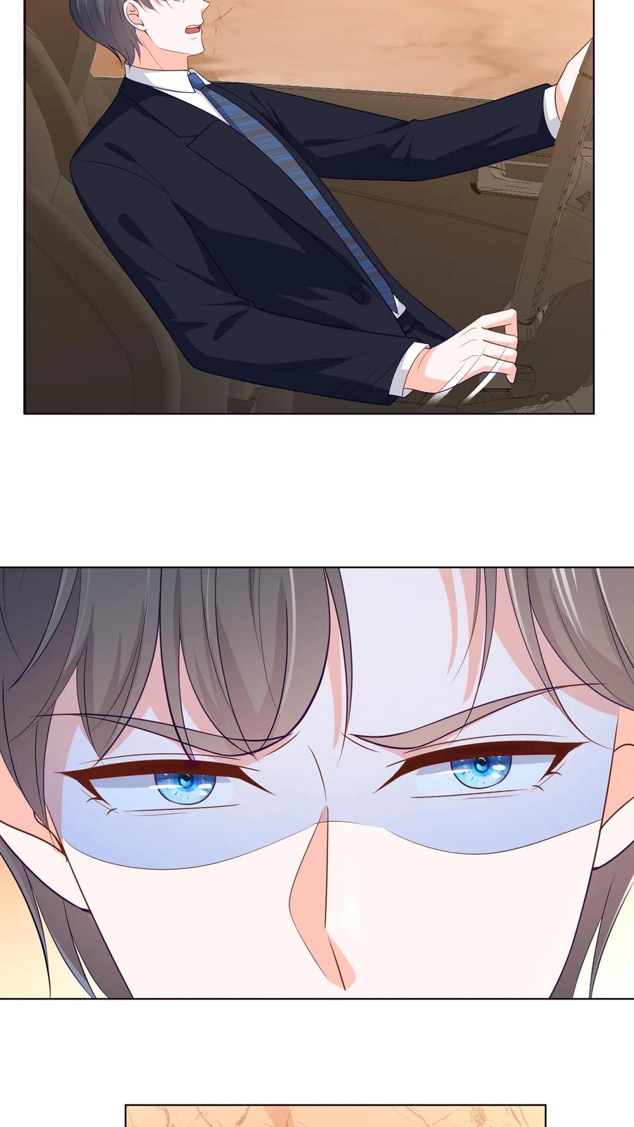 宫先生，你家三宝抄家了 - 第89话 山体滑坡 - 第16张图