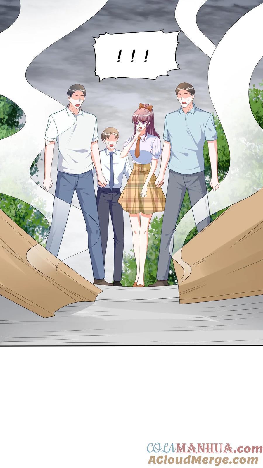 宫先生，你家三宝抄家了 - 第91话 大战老虎 - 第5张图