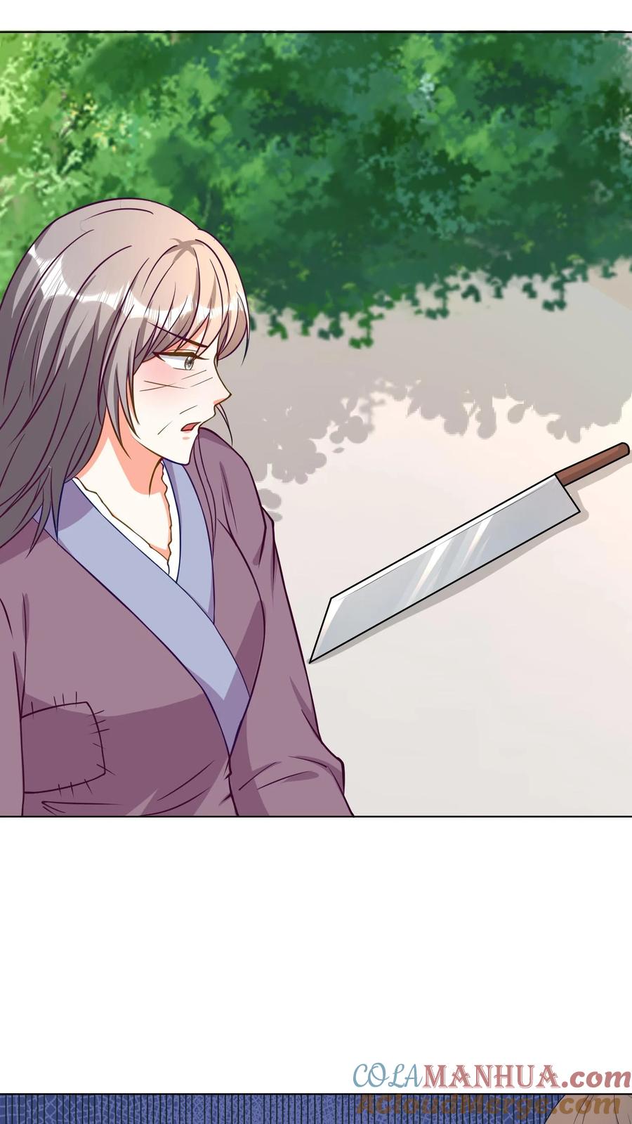 宫先生，你家三宝抄家了 - 第92话 老太太会武功 - 第9张图