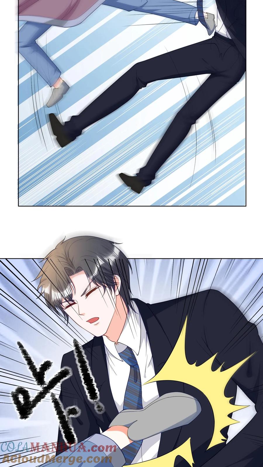 宫先生，你家三宝抄家了 - 第92话 老太太会武功 - 第23张图