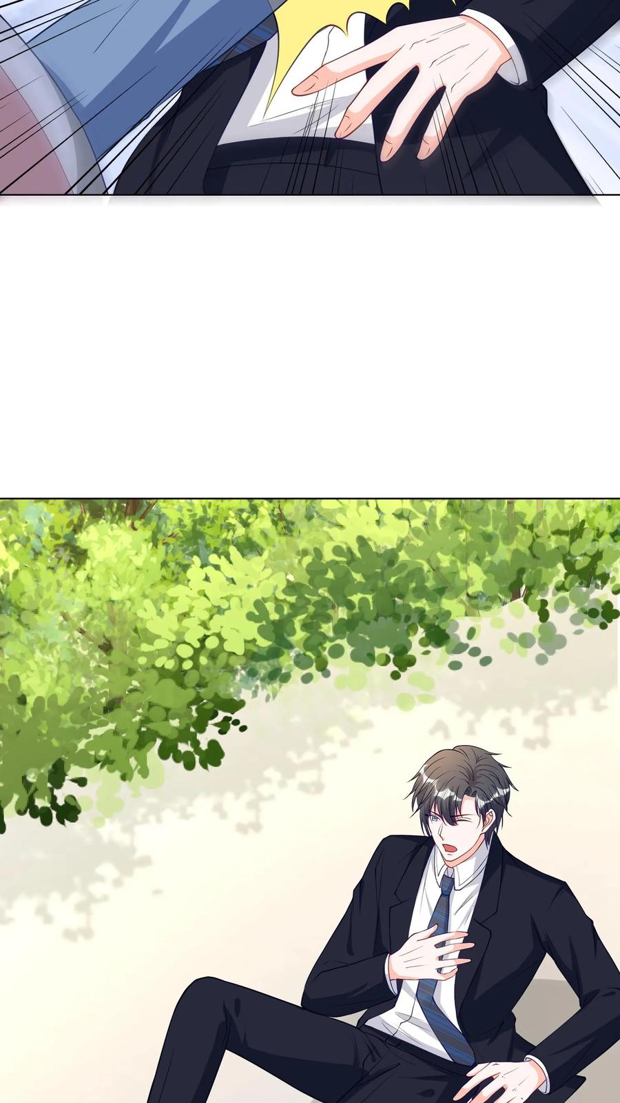 宫先生，你家三宝抄家了 - 第92话 老太太会武功 - 第24张图