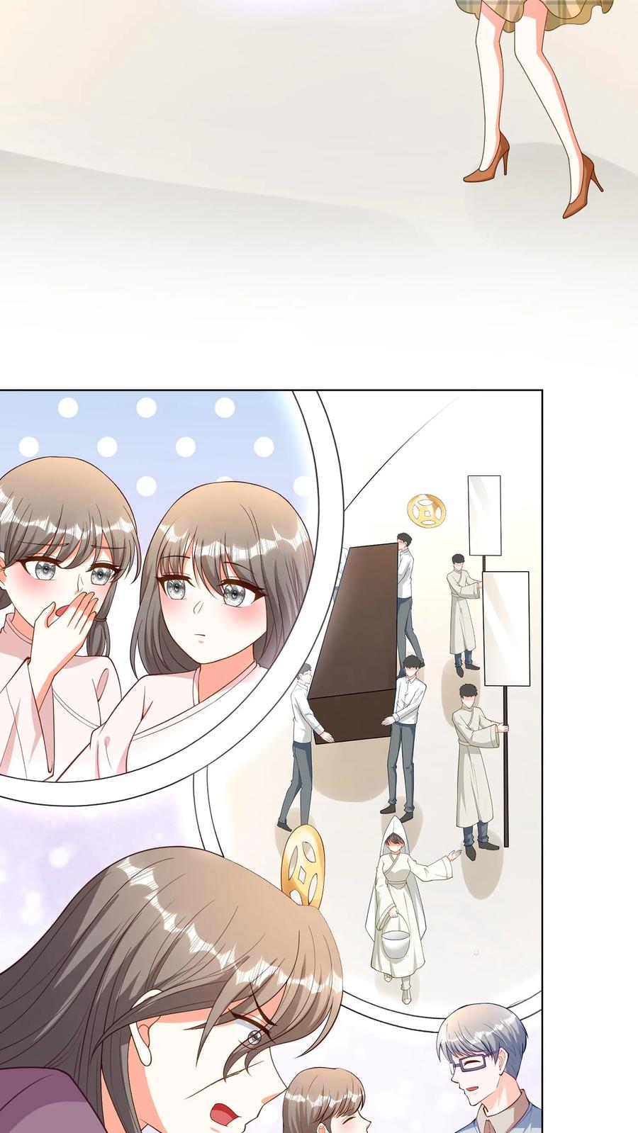 宫先生，你家三宝抄家了 - 第93话 司马木兰 - 第8张图