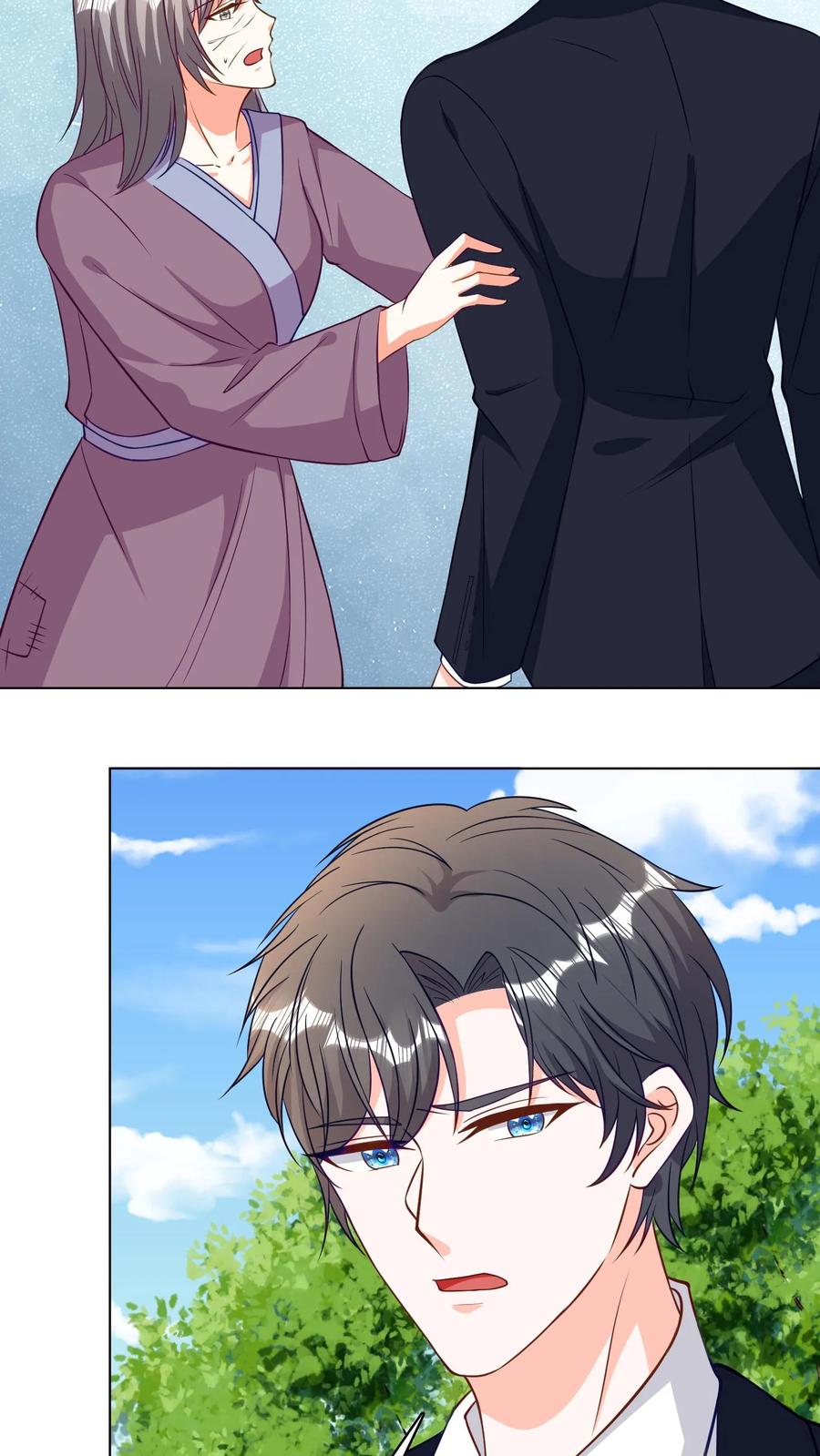 宫先生，你家三宝抄家了 - 第94话 七条人命 - 第4张图