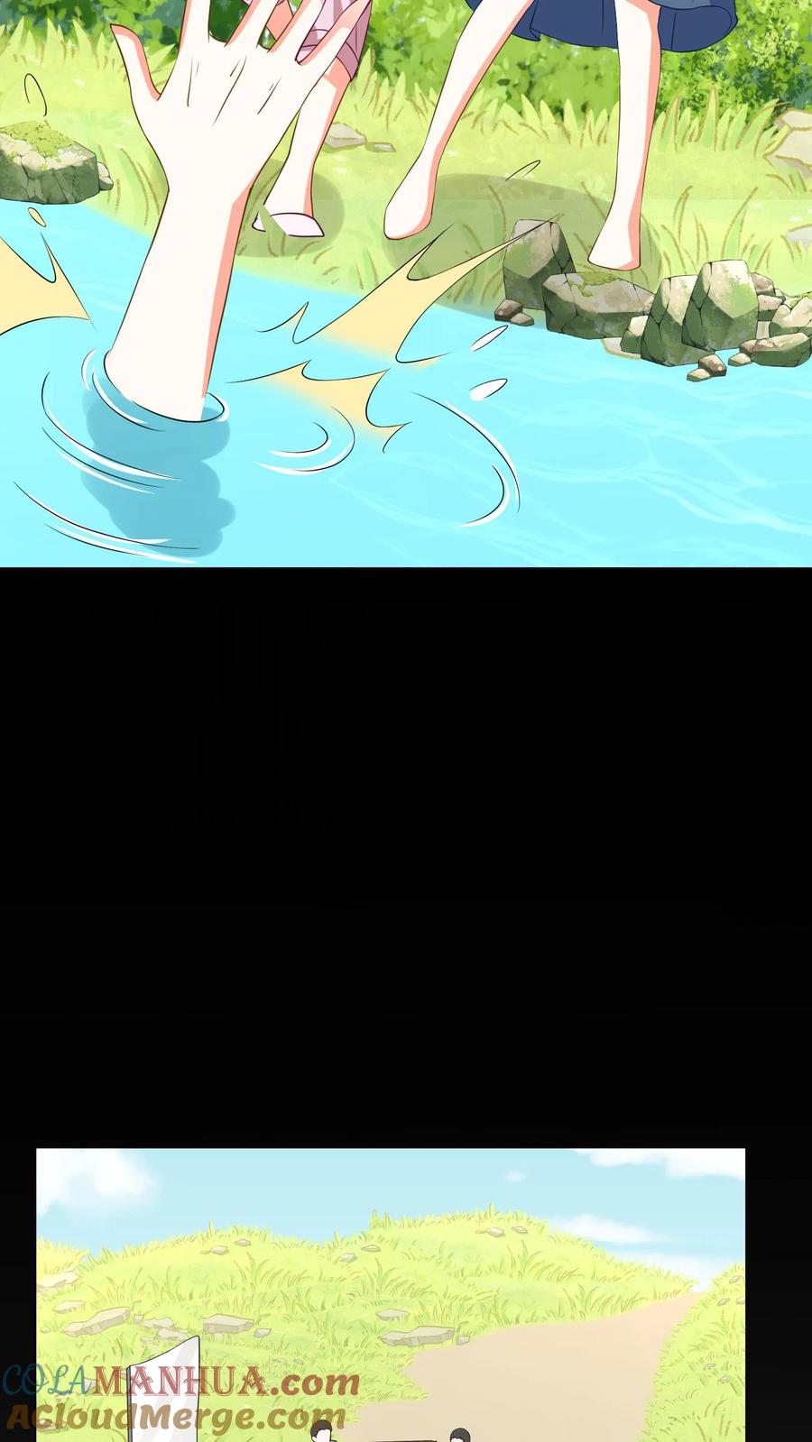 宫先生，你家三宝抄家了 - 第94话 七条人命 - 第23张图