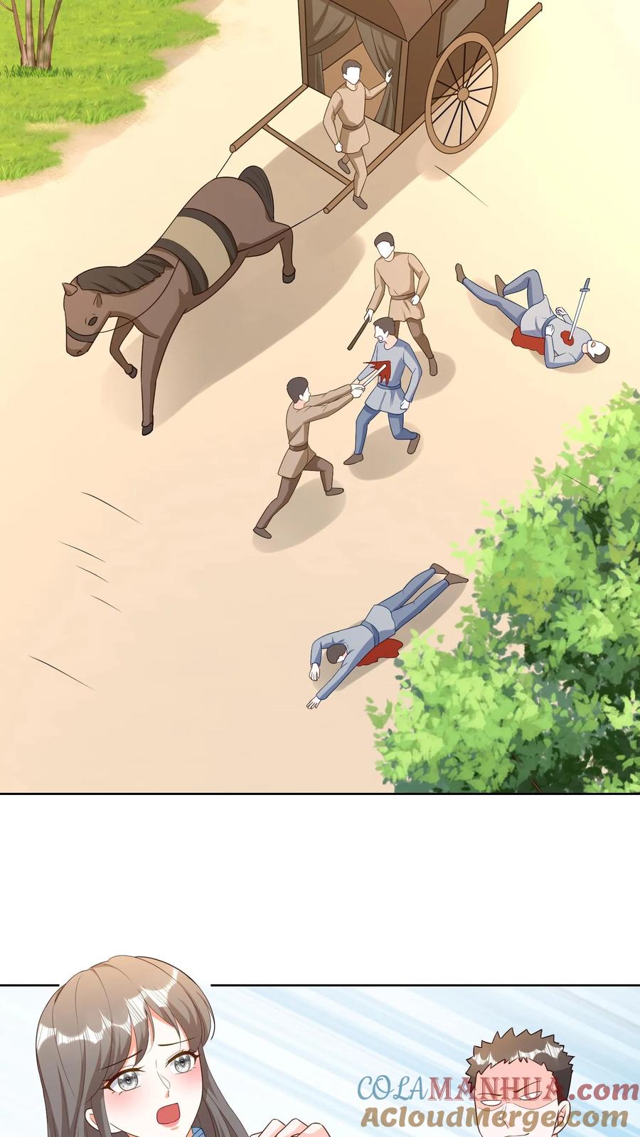 宫先生，你家三宝抄家了 - 第96话 豪门宅斗 - 第3张图