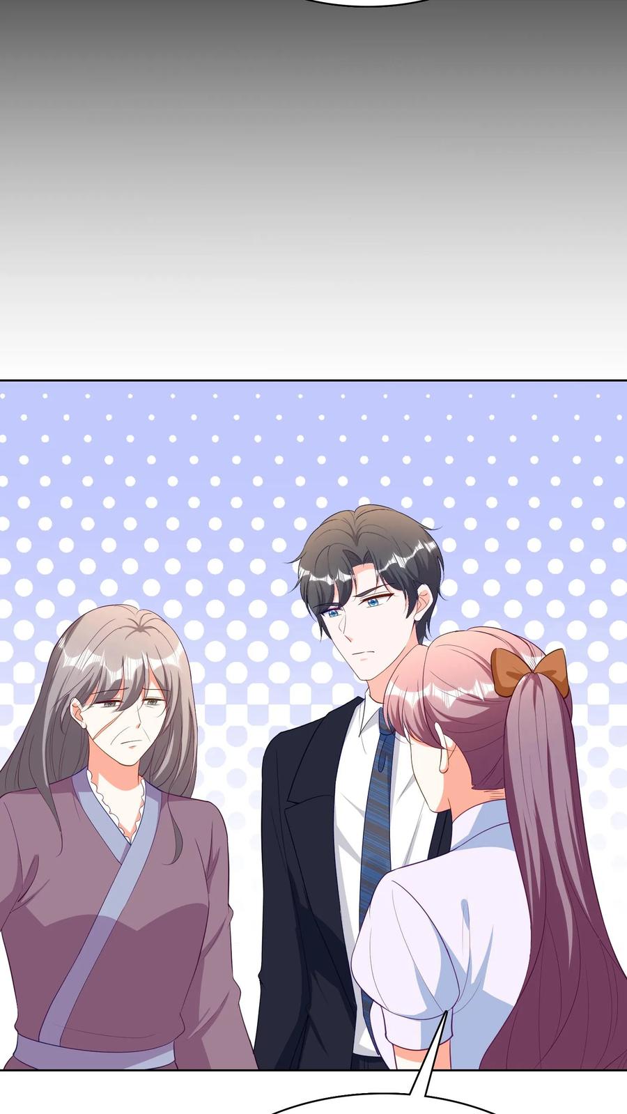 宫先生，你家三宝抄家了 - 第97话 你还有一个哥哥 - 第14张图