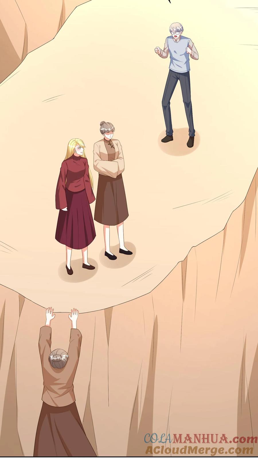 宫先生，你家三宝抄家了 - 第98话 疾病突发 - 第27张图