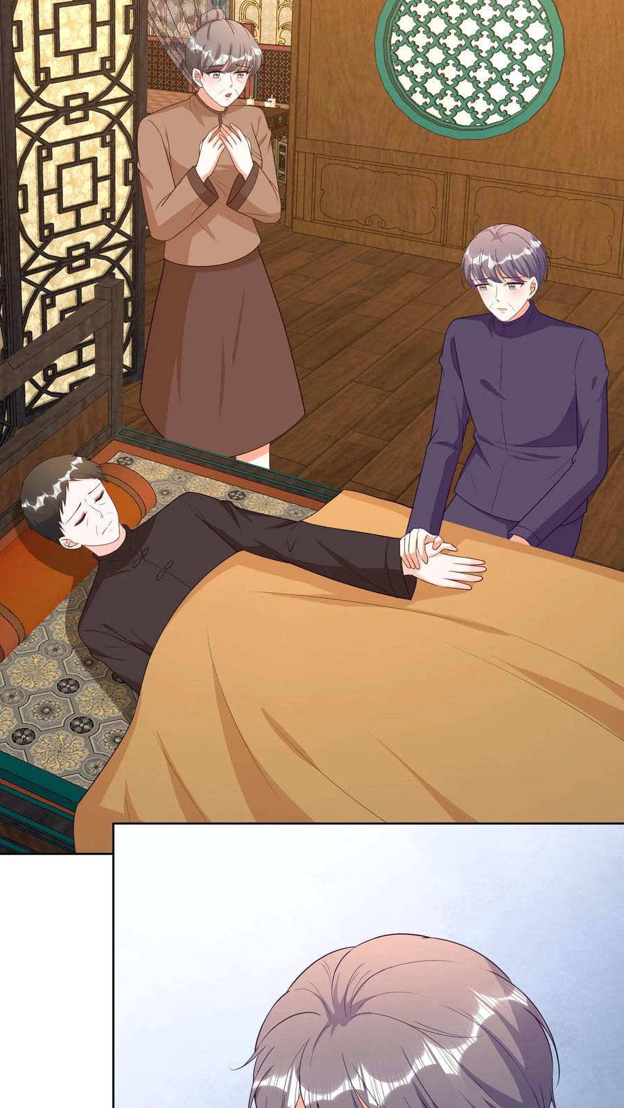 宫先生，你家三宝抄家了 - 第98话 疾病突发 - 第4张图