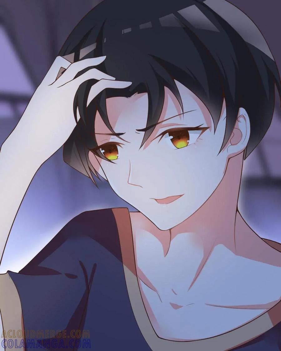 《每颗星球上的人都在恋爱》第6话：来我家做客吧！ 第31页