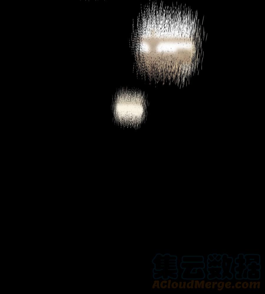不小心救了江湖公敌 073 解清玄的选择 第15页