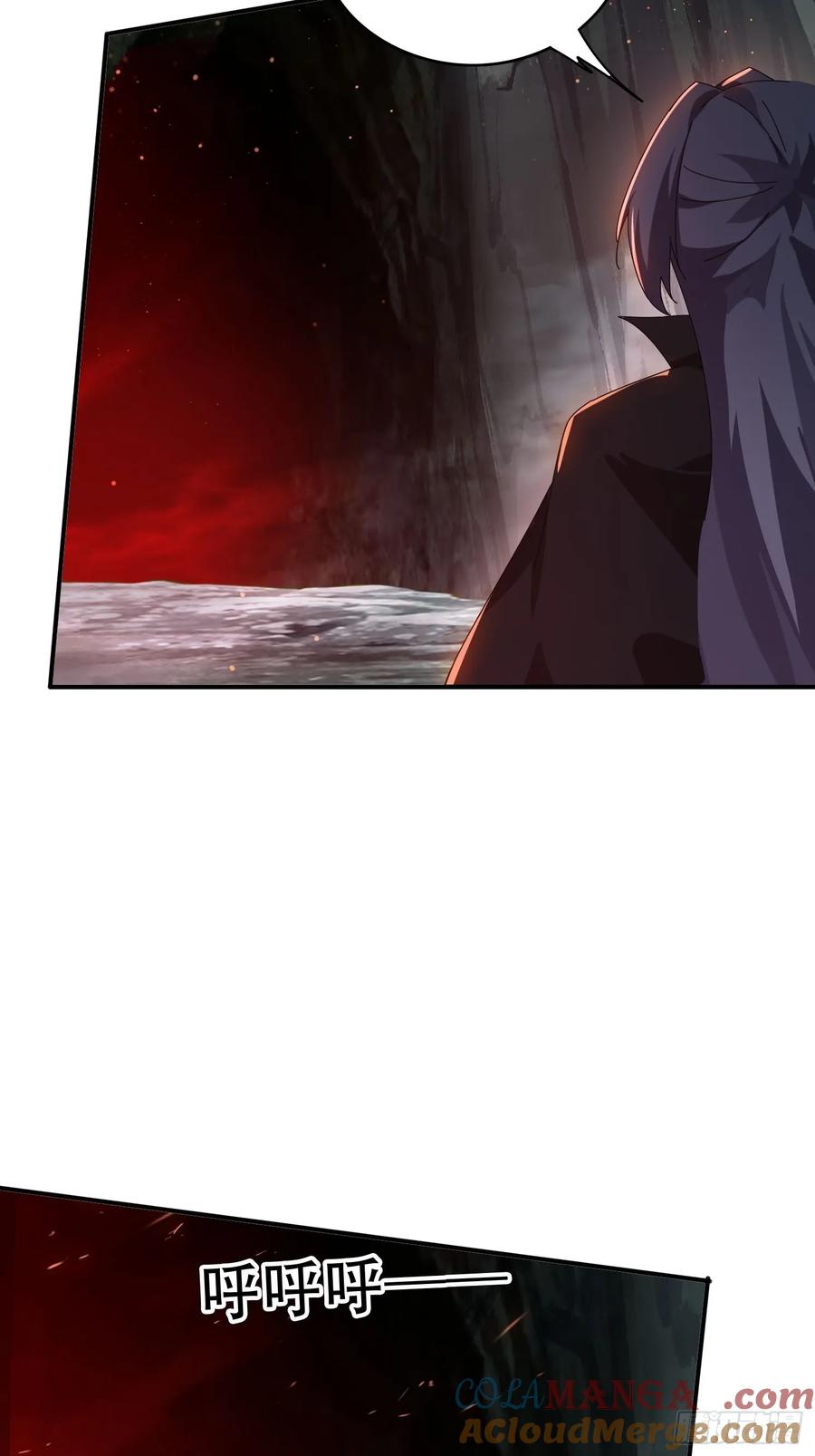 《签到九万年》140 落日神功 第37页