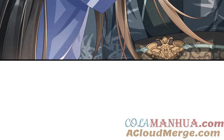病态诱捕 第16话 解锁新体验 第85页
