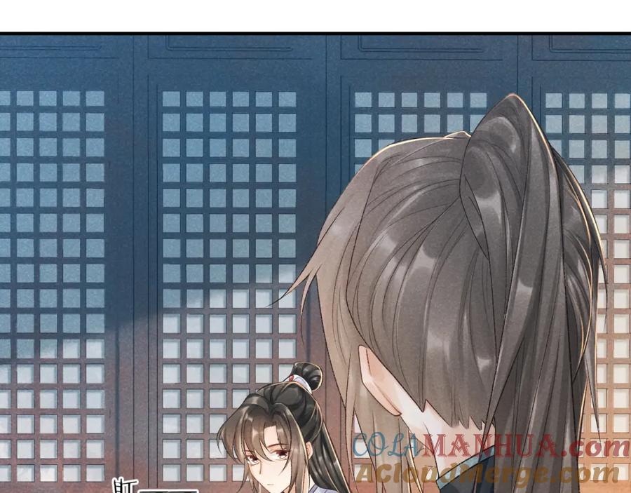 病态诱捕 第16话 解锁新体验 第69页