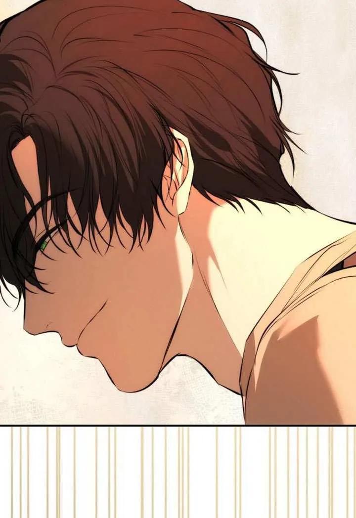 请教我欲望 - 第19话 - 第107张图