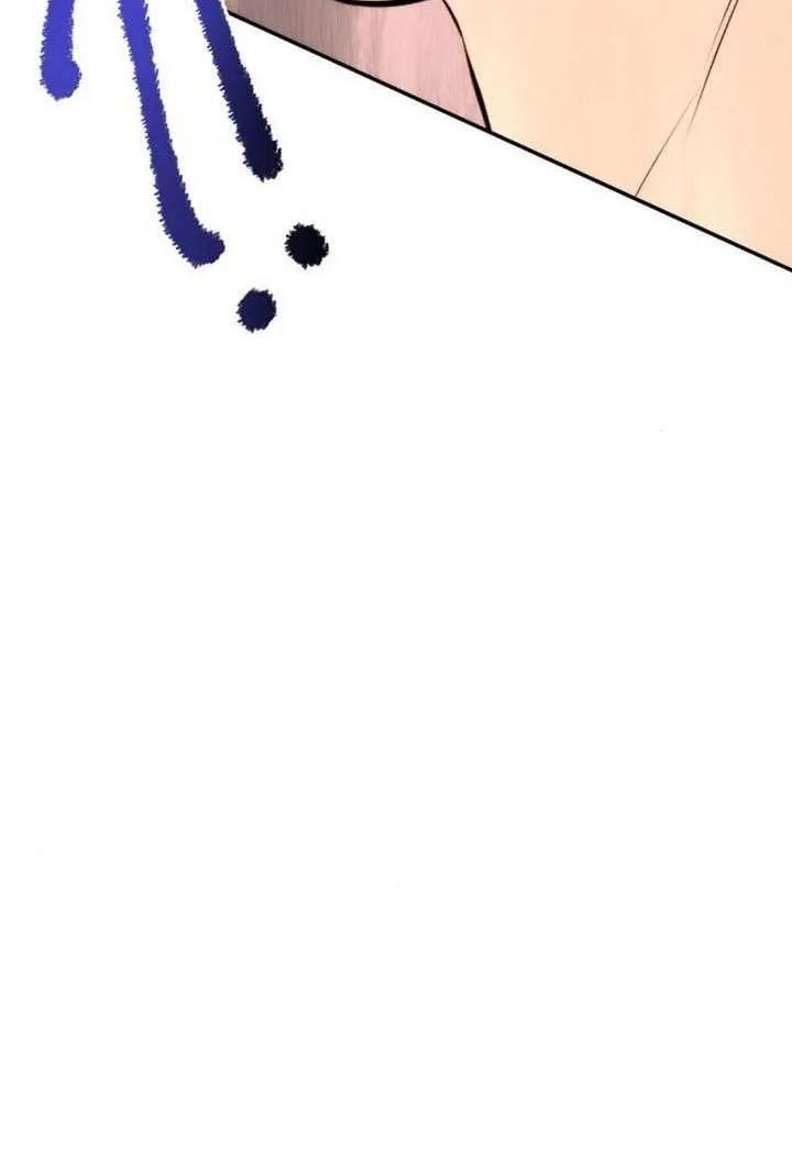 请教我欲望 - 第19话 - 第122张图