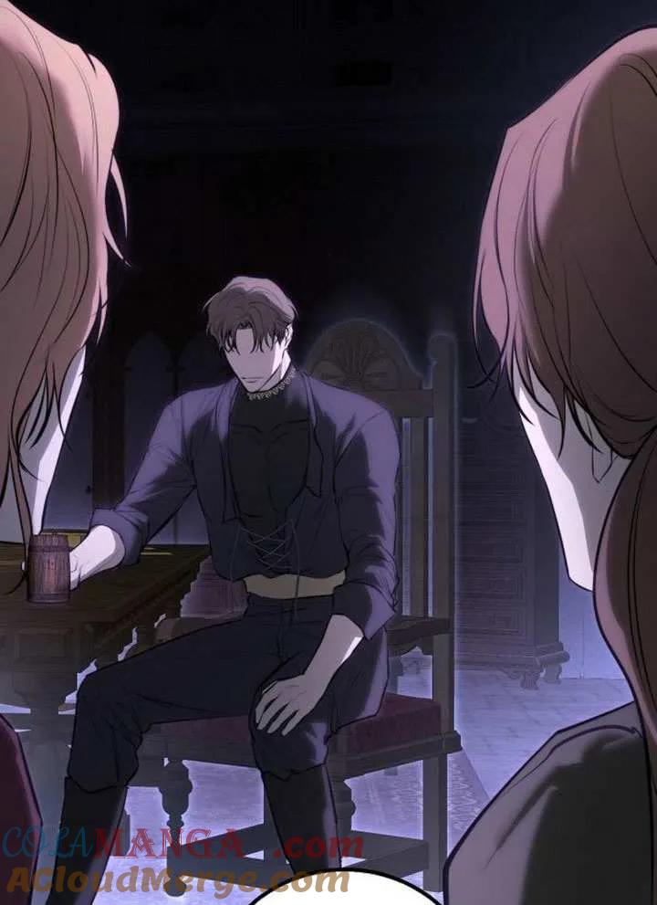 请教我欲望 - 第20话 - 第5张图