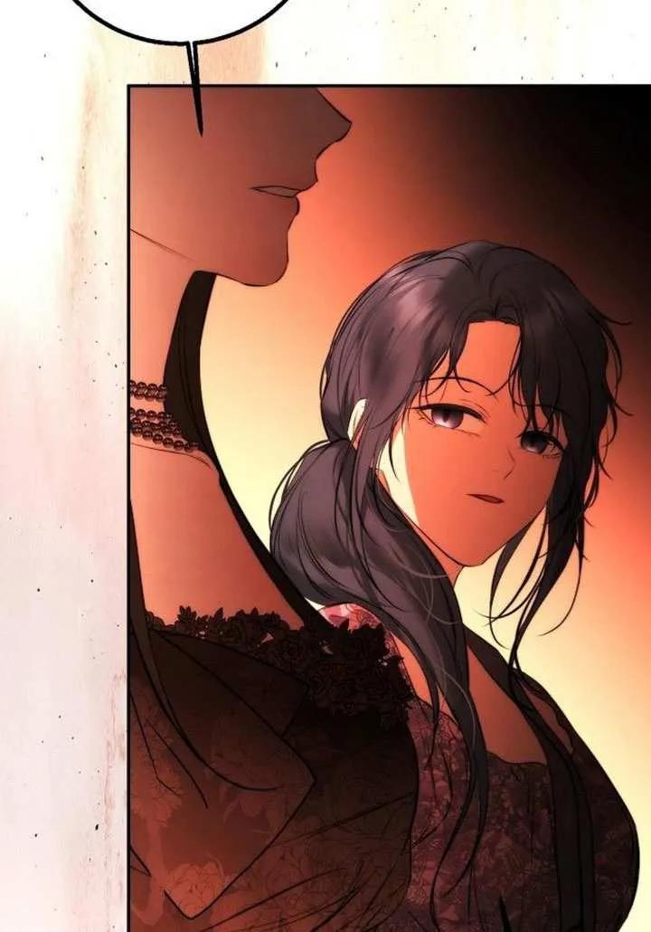 请教我欲望 - 第21话 - 第23张图