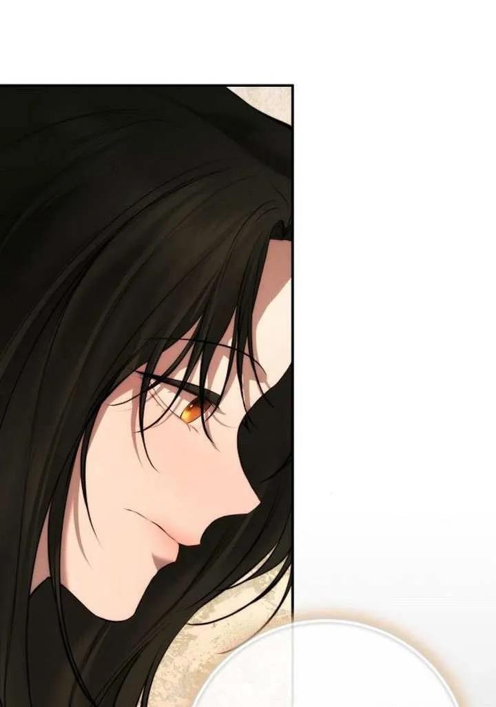 请教我欲望 - 第21话 - 第40张图