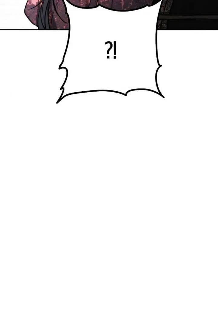 请教我欲望 - 第21话 - 第58张图