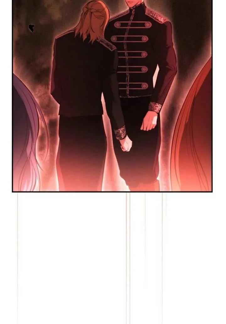 请教我欲望 - 第21话 - 第8张图