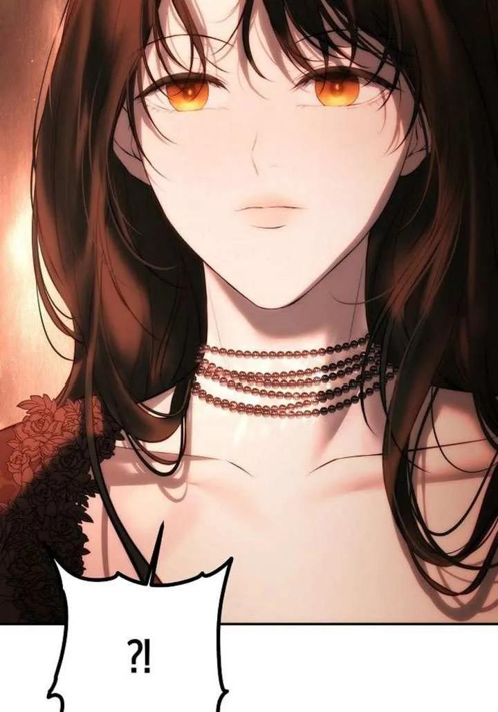 请教我欲望 - 第21话 - 第15张图