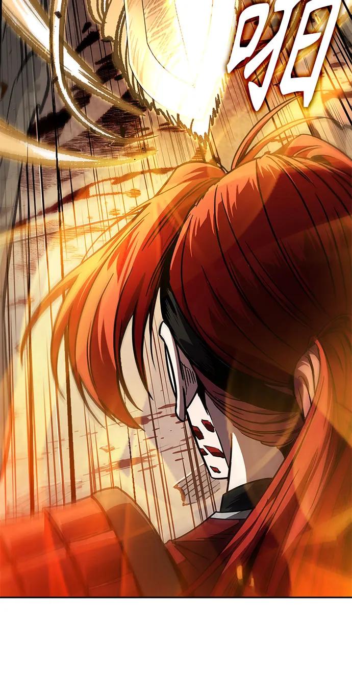 《某天成为魔神》216. 第73章 皇帝的随身护卫(4) 第21页