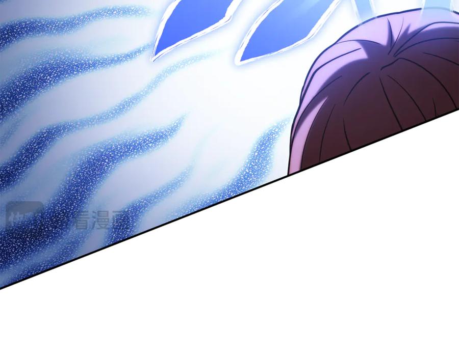 重启地下城 第221话 收服影子猫 第70页