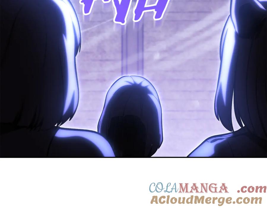 重启地下城 第221话 收服影子猫 第61页