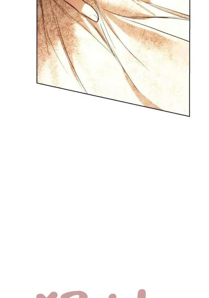 请教我欲望 - 第32话 - 第91张图