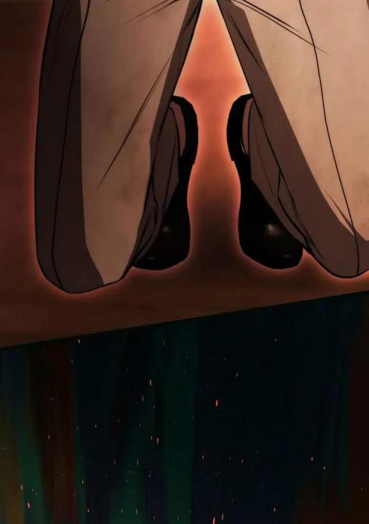 请教我欲望 - 第32话 - 第6张图