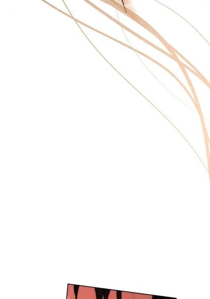 请教我欲望 - 第32话 - 第22张图