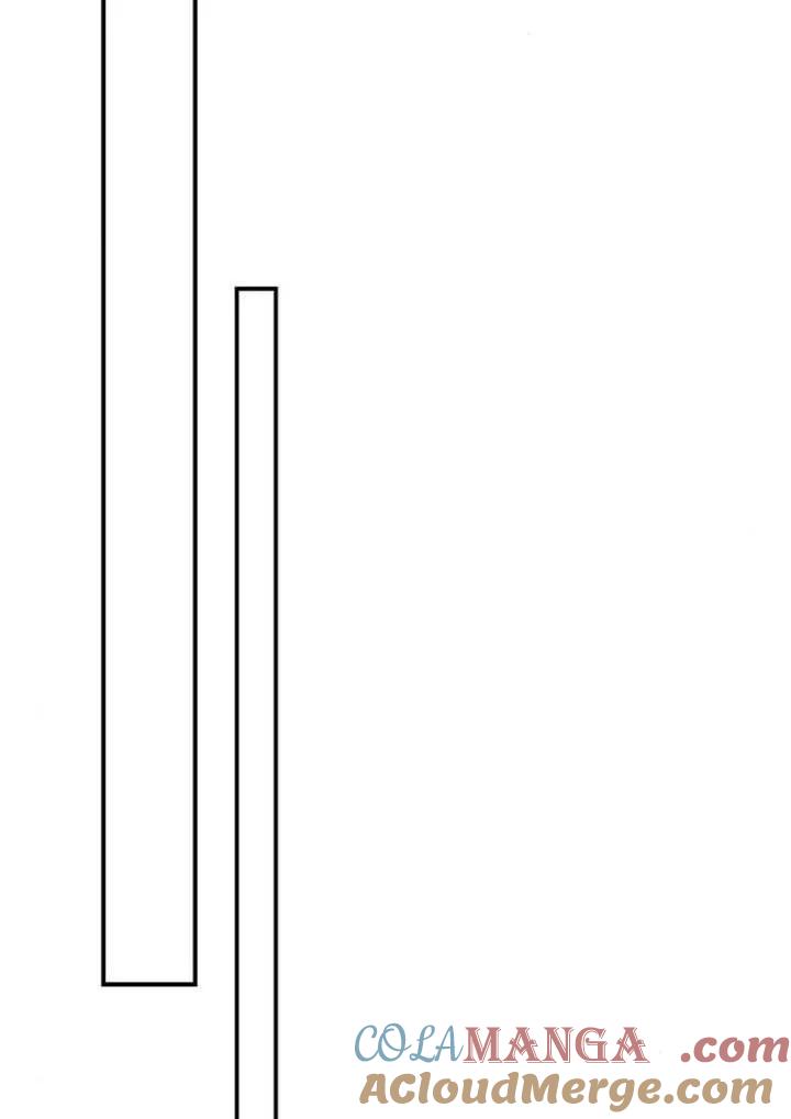 请教我欲望 - 第32话 - 第49张图