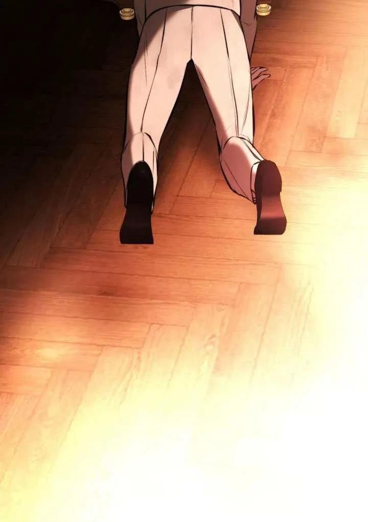 请教我欲望 - 第32话 - 第14张图