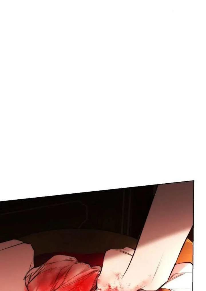 请教我欲望 - 第32话 - 第52张图