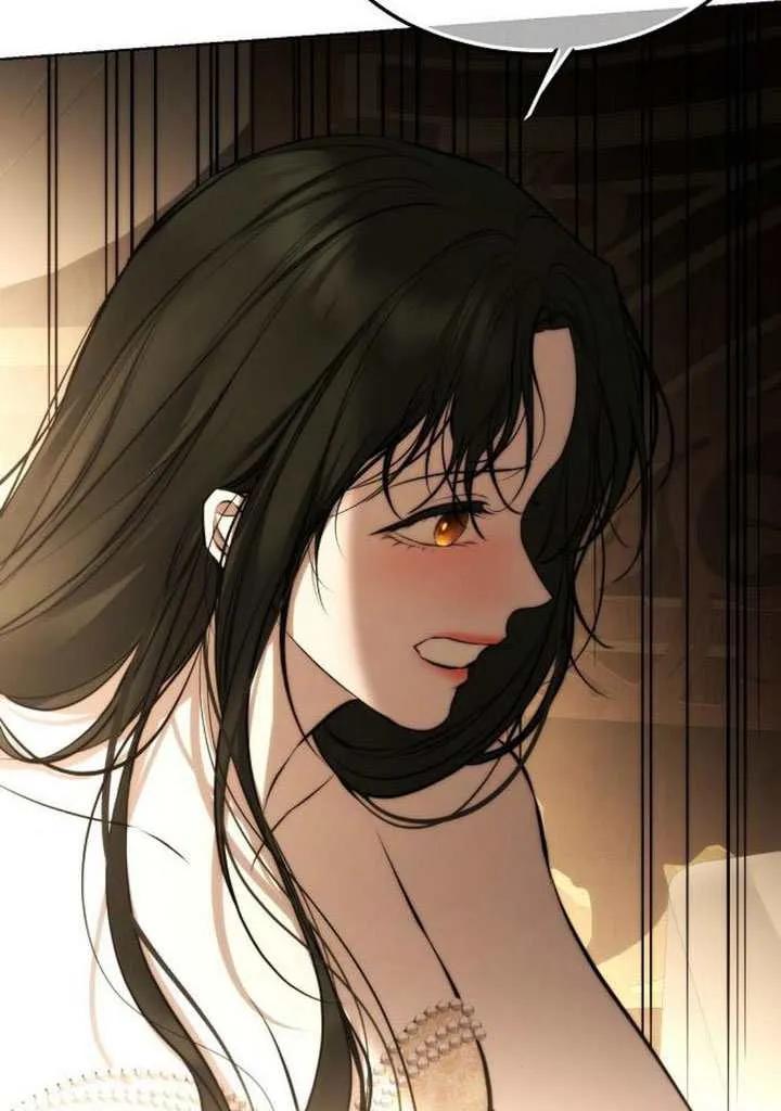 请教我欲望 - 第32话 - 第76张图