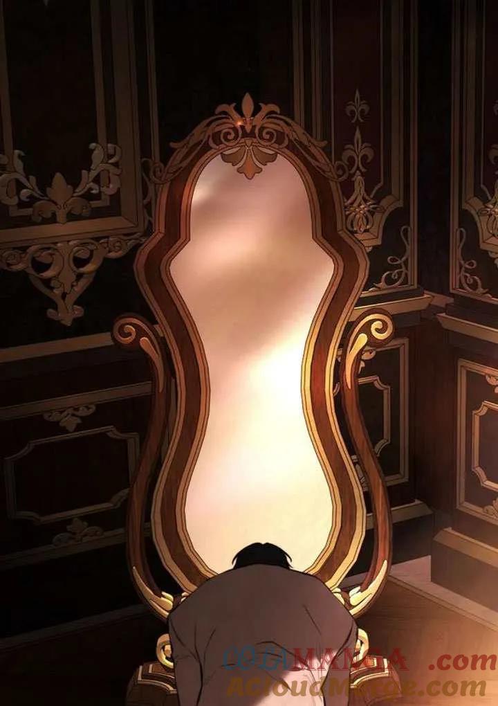 请教我欲望 - 第32话 - 第13张图