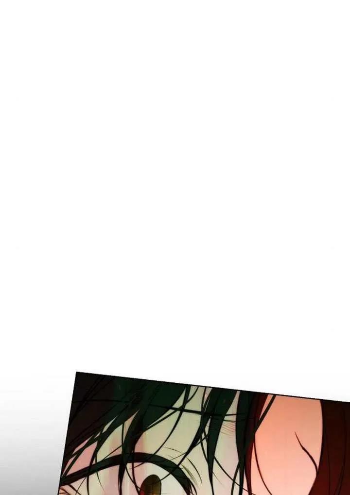 请教我欲望 - 第32话 - 第34张图