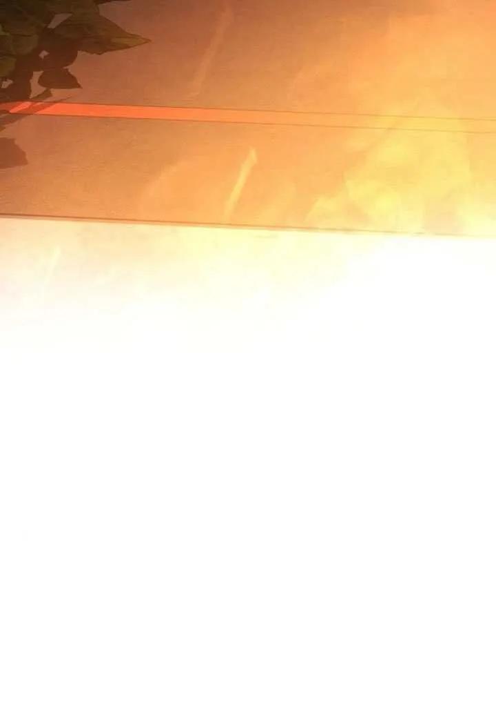 请教我欲望 - 第32话 - 第38张图