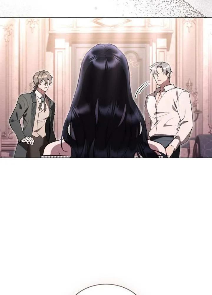 公主的卧室玩偶 第33话 第41页