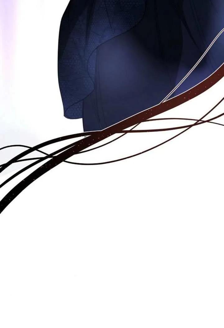 请教我欲望 - 第34话 - 第24张图