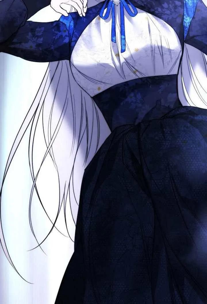 请教我欲望 - 第34话 - 第22张图