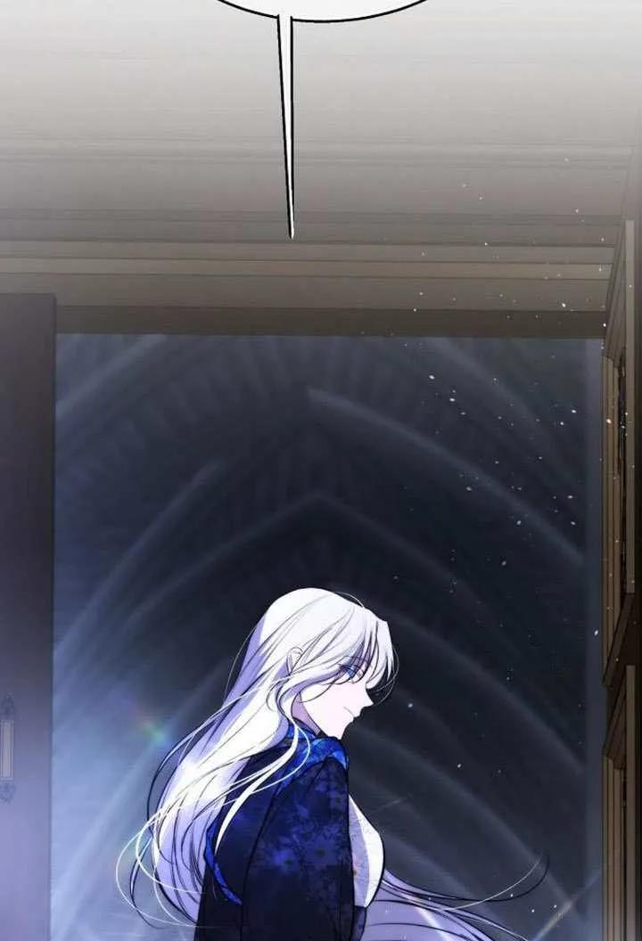 请教我欲望 - 第34话 - 第86张图