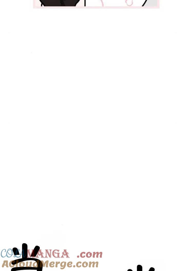 请教我欲望 - 第34话 - 第37张图