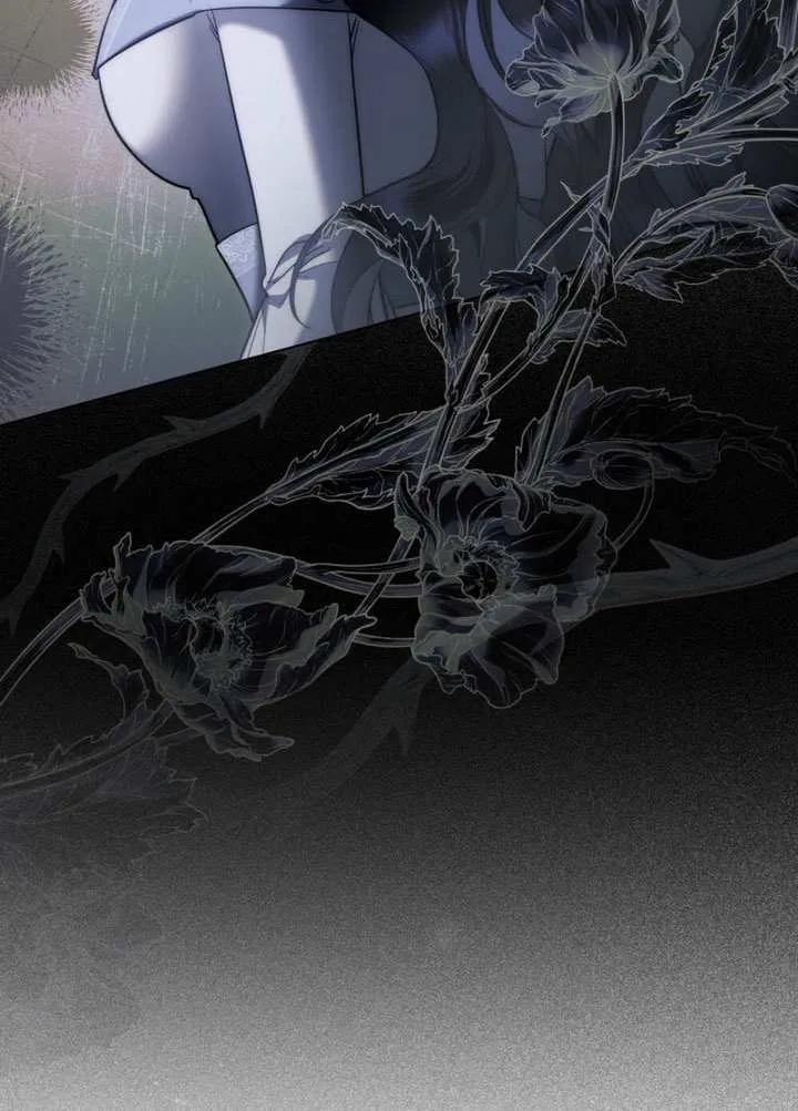公主的卧室玩偶 第34话 第9页