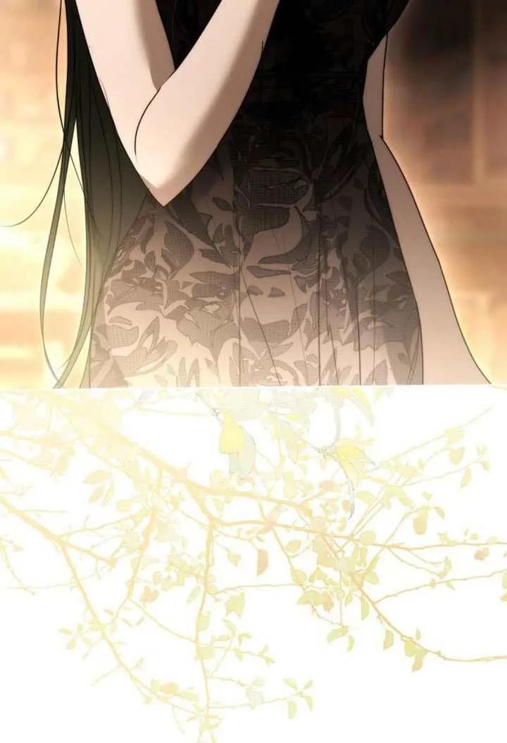 请教我欲望 - 第34话 - 第31张图