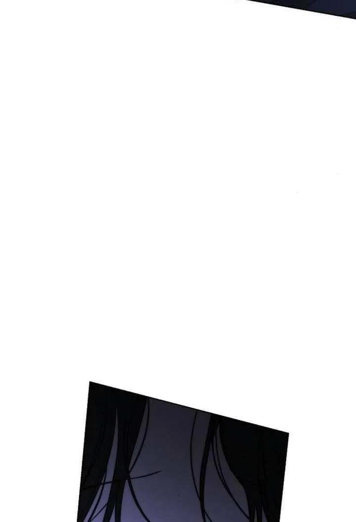 请教我欲望 - 第34话 - 第46张图