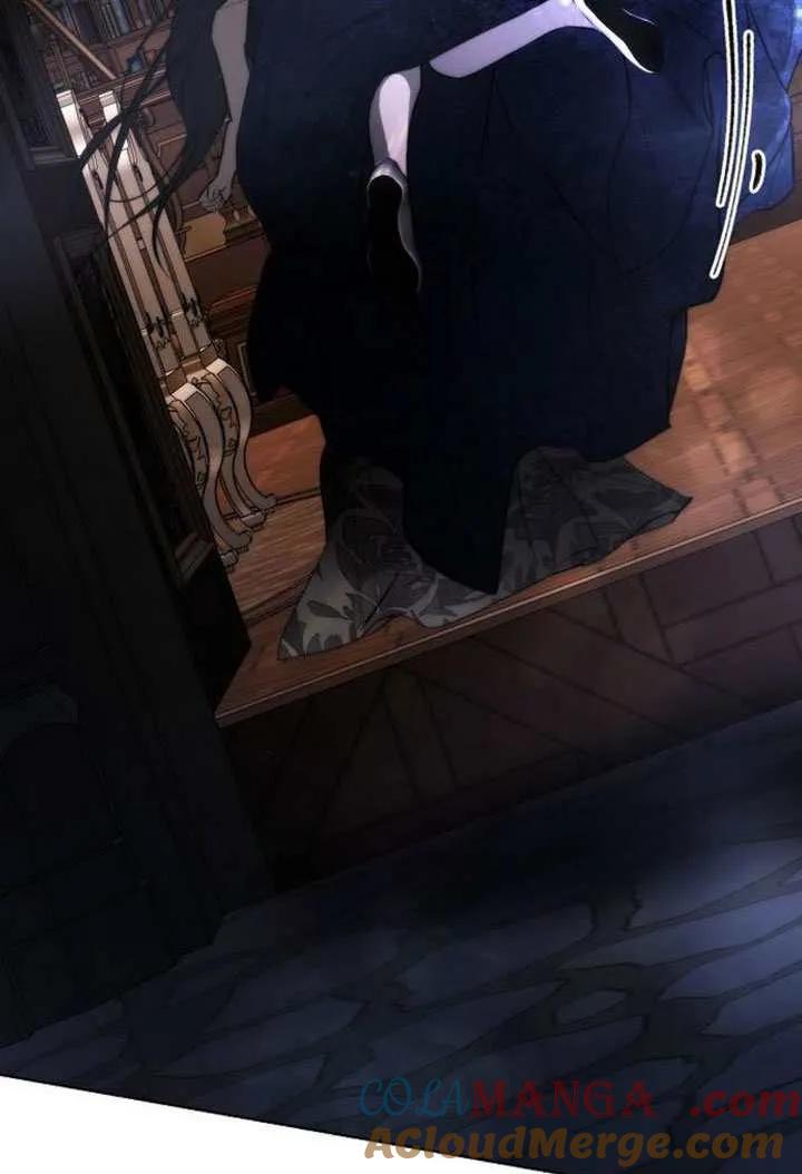 请教我欲望 - 第34话 - 第45张图