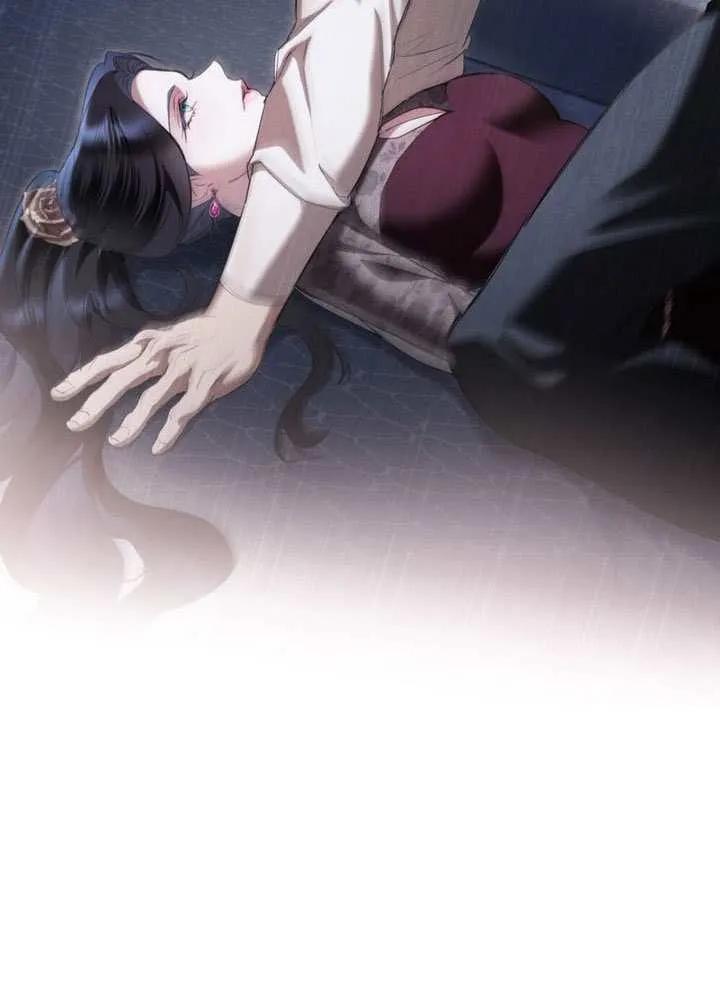 公主的卧室玩偶 第38话 第66页