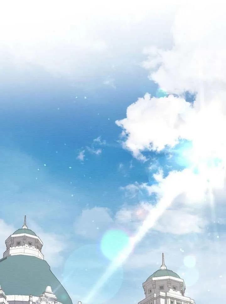 公主的卧室玩偶 第39话 第8页